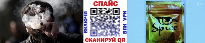Бутират 1.4BDO darknet клад Курган гидра рабочий сайт