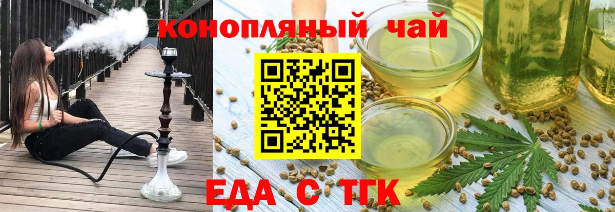 КОКАИН Курган