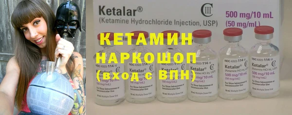 прущая мука Нефтегорск