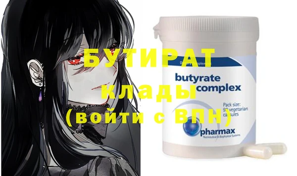 МДПВ Нея