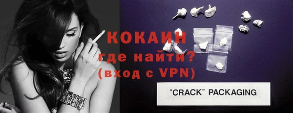 прущая мука Нефтегорск