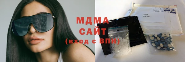 МДПВ Нея
