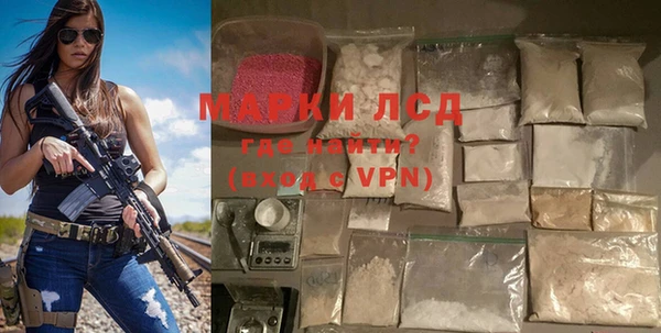 МДПВ Нея