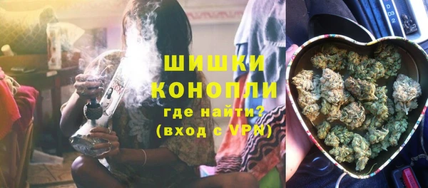 а пвп мука Новокубанск