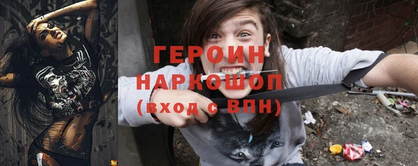 круглые Орехово-Зуево