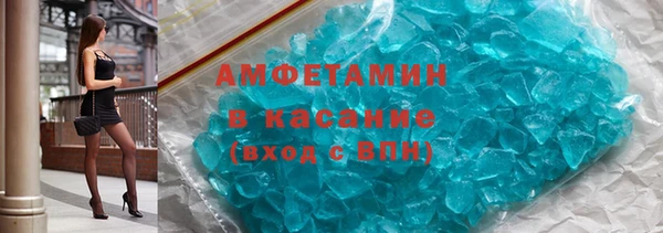 марки nbome Переславль-Залесский