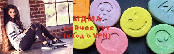 МДПВ Нея