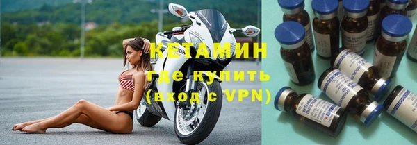 МДПВ Нея