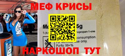 метадон Канаш