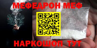 метадон Канаш