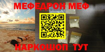 метадон Канаш