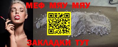 метадон Канаш