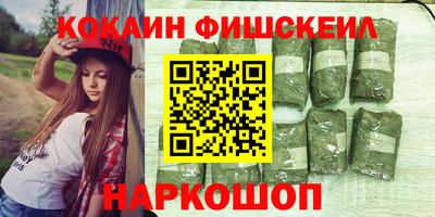 метадон Канаш