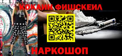 круглые Кандалакша