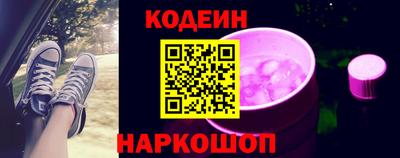 метадон Канаш