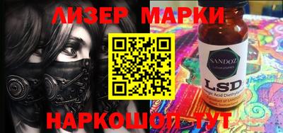 метадон Канаш