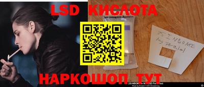 метадон Канаш