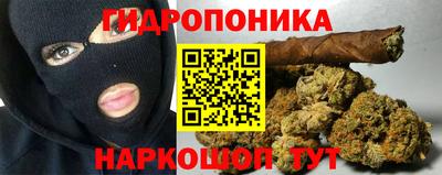 метадон Канаш