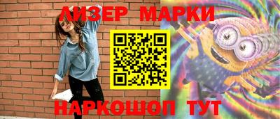 метадон Канаш