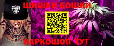 круглые Кандалакша