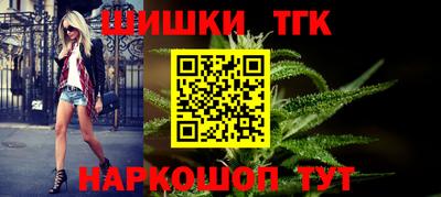 круглые Кандалакша