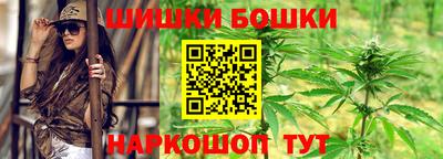 круглые Кандалакша