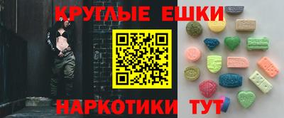 метадон Канаш