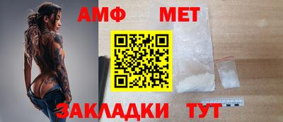 метадон Канаш