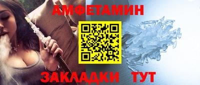 метадон Канаш
