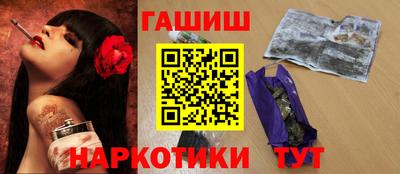 метадон Канаш