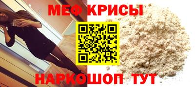 метадон Канаш